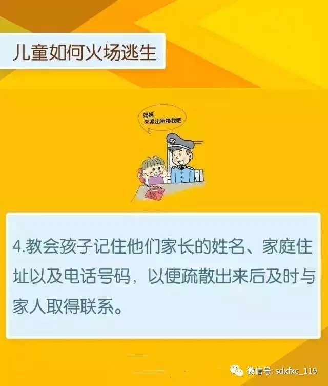 1490063585317783.jpg 640.webp (18).jpg