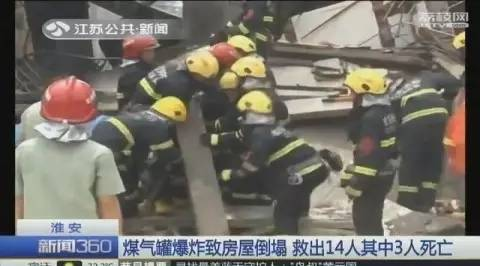 1496974404525559.png 圖片1.png