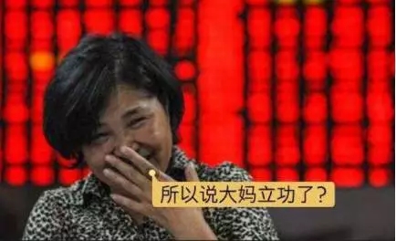 1509680569888549.jpg 調(diào)價1.webp.jpg