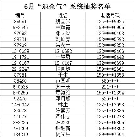 1567395831596448.jpg 640 (1).webp (2).jpg