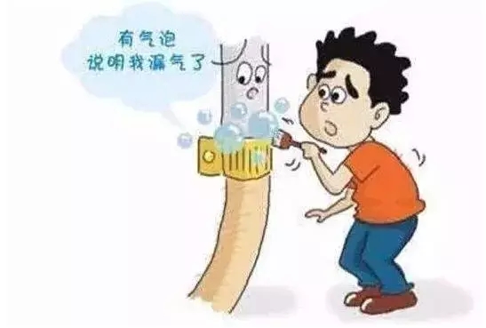 1567402513428026.jpg 640 (1).webp (5).jpg