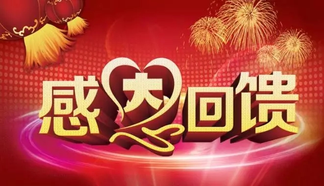 1567403622987214.jpg 640 (1).webp (1).jpg