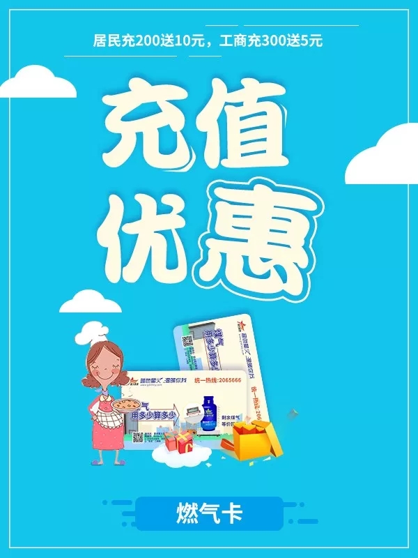 1567406860159563.jpg 640 (1).webp (9).jpg