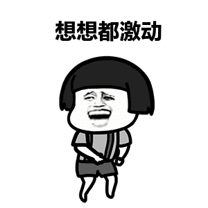 1590394892308330.gif 640 (7).gif