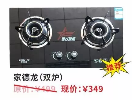 1590394906138163.jpg 640 (1).webp (21).jpg