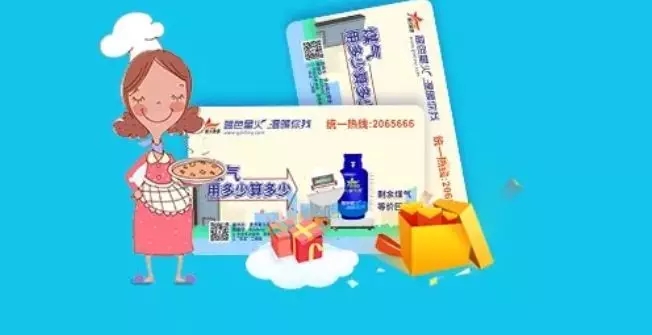 1590395285833850.jpg 640 (1).webp (30).jpg