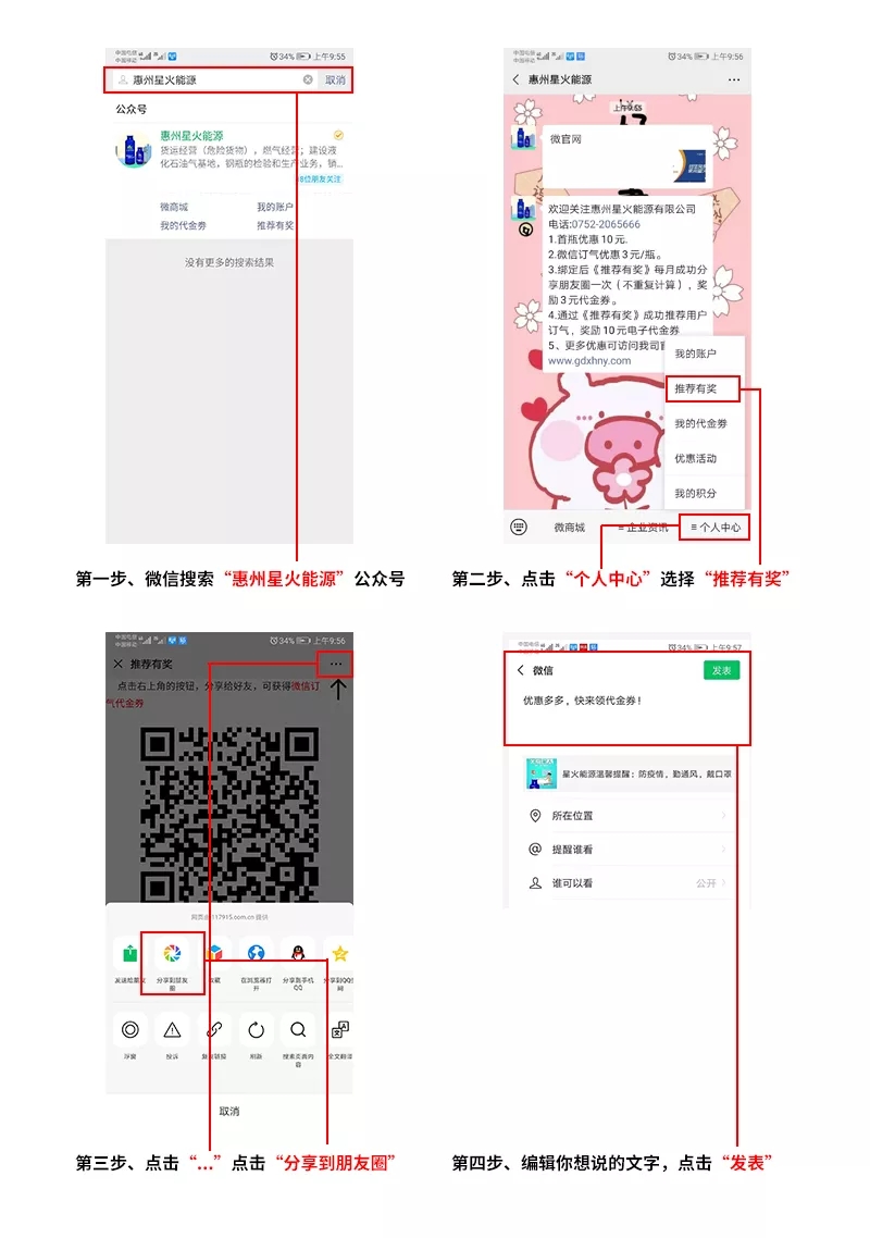 1592990278539579.jpg 640 (1).webp (4).jpg