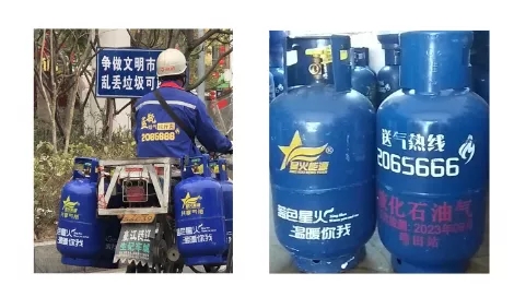 1598845724985923.jpg 0909.webp.jpg