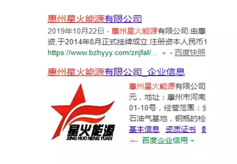 1598845754496312.jpg 啊發(fā)達(dá)的.webp.jpg