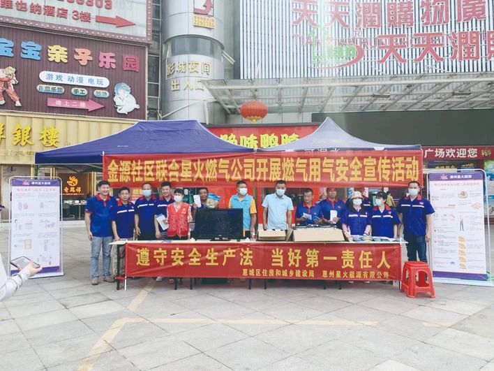 1697771060694250.jpg 微信圖片_20231020110347.jpg